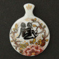 pendant - Indian 60,-